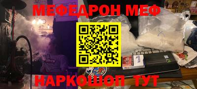 экстази Кингисепп