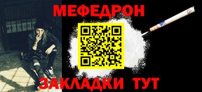 бутик Кимры