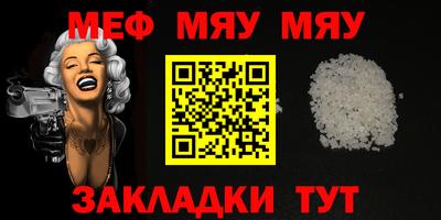 бутик Кимры