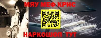 бутик Кимры