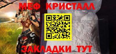 экстази Кингисепп