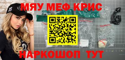 экстази Кингисепп