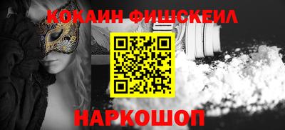 экстази Кингисепп