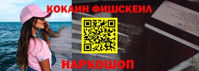 экстази Кингисепп