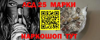 мефедрон Кинель