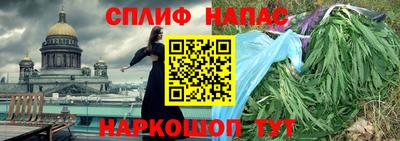 экстази Кингисепп