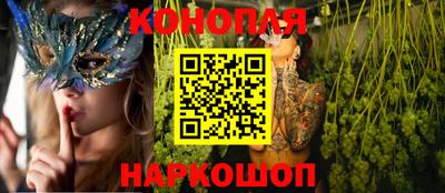 мефедрон Кинель