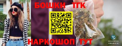 экстази Кингисепп