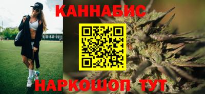 мефедрон Кинель