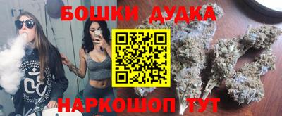 экстази Кингисепп