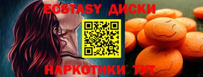 бутик Кимры