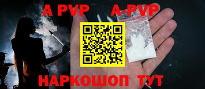 бутик Кимры