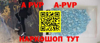 бутик Кимры