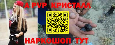 экстази Кингисепп
