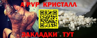 экстази Кингисепп