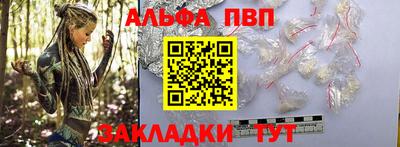 экстази Кингисепп