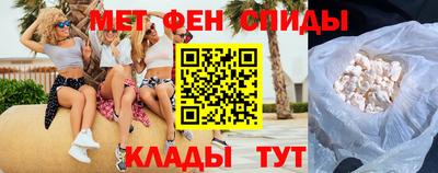 экстази Кингисепп