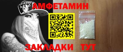 бутик Кимры