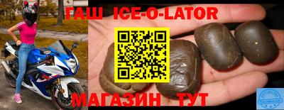бутик Кимры