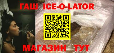 экстази Кингисепп