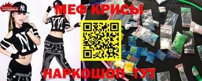 экстази Кингисепп