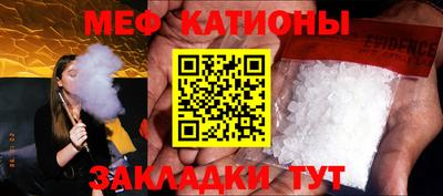 экстази Кингисепп