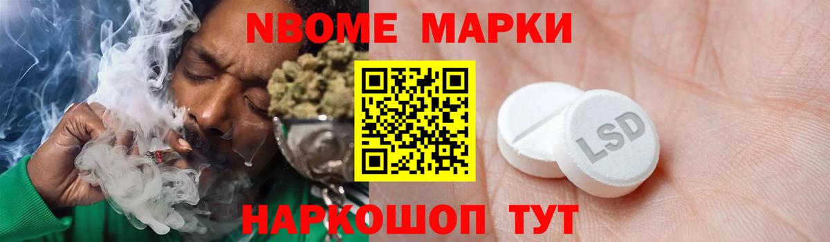 ЛСД экстази  мега как зайти  Вход с VPN  Красноперекопск  LSD-25 экстази ecstasy  Лсд 25 экстази кислота 
